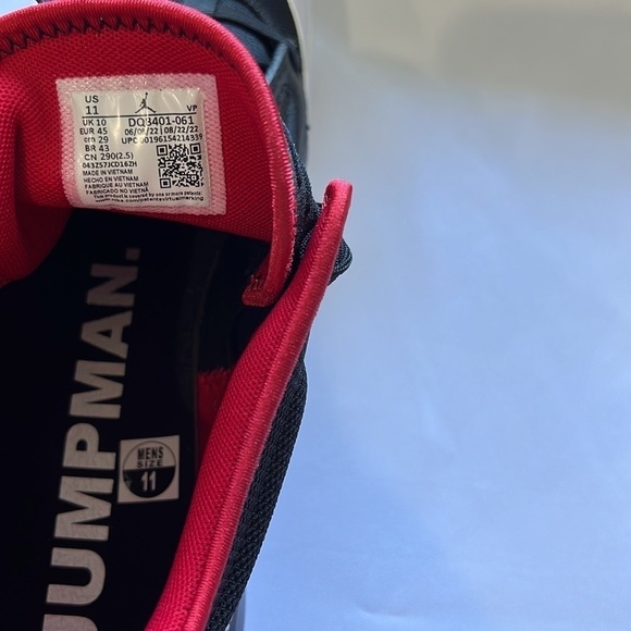 Jordan Stay Loyal 2 - Picture 8 of 9